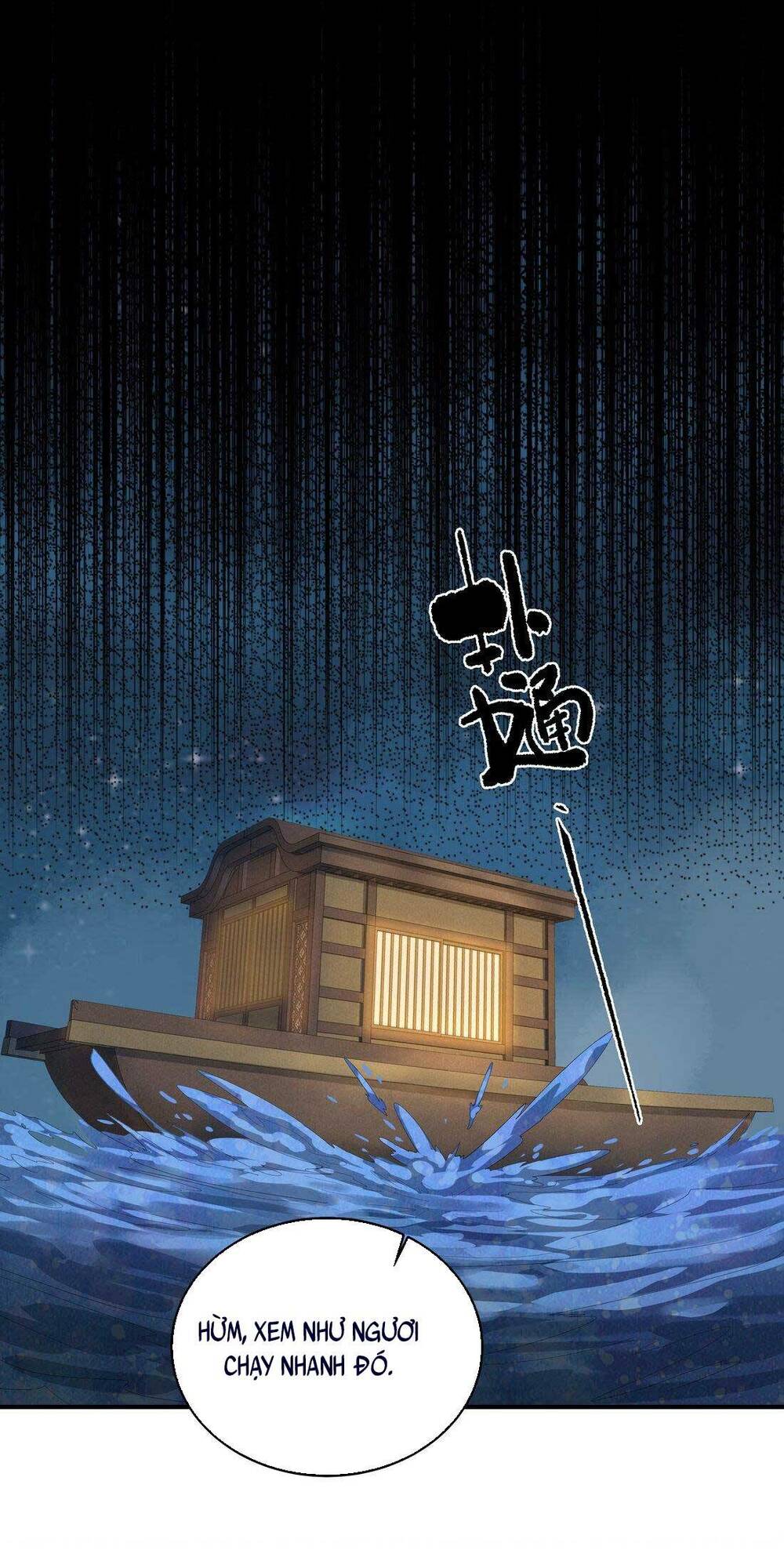 Khởi Bẩm Bệ Hạ ,Yêu Hậu Lại Tới Gây Họa Rồi Chương 5 Ảnh 5