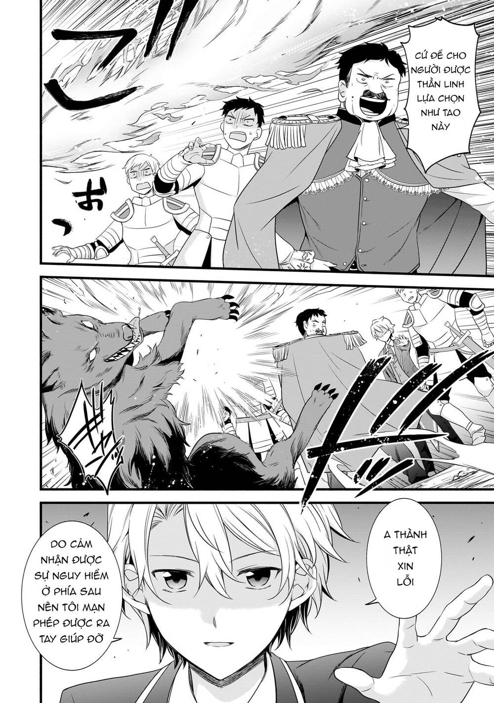 Sousei Mahou No Saigensha Chương 6 Ảnh 18