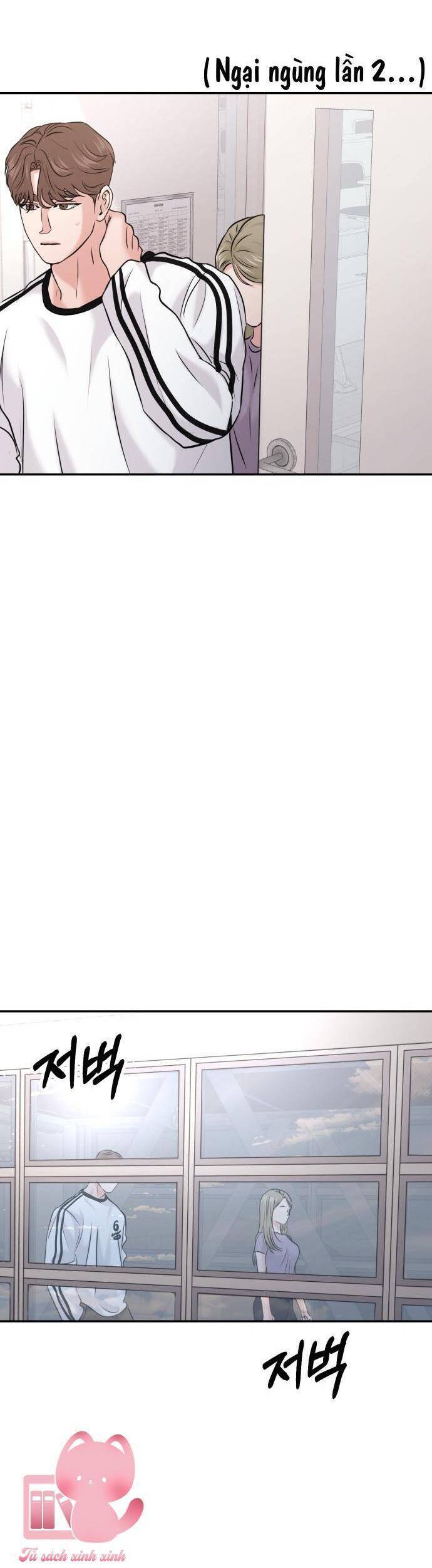 Tình Yêu Cấp 4 Chương 52 Ảnh 50