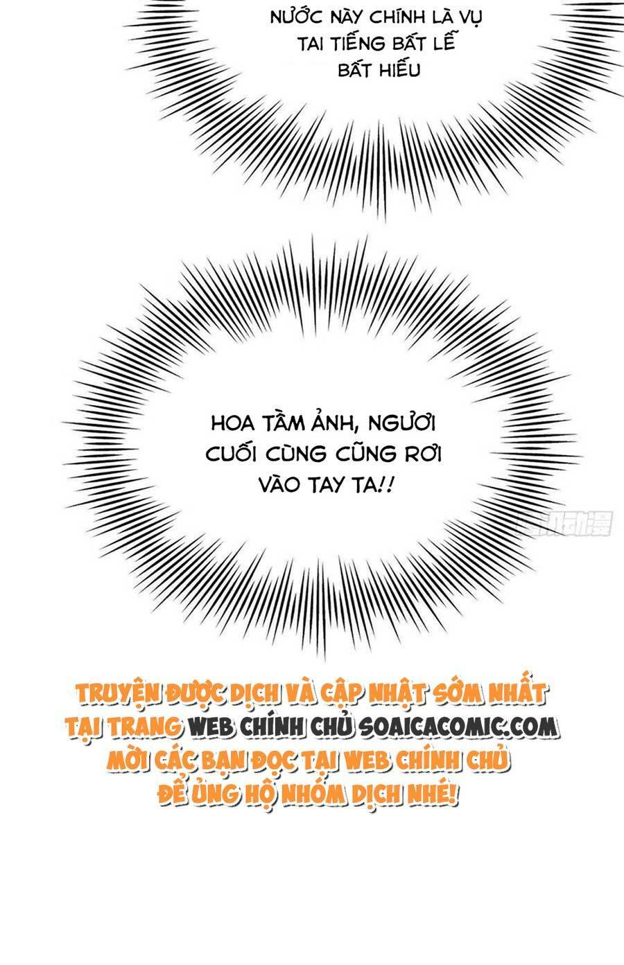 Xuyên Qua Làm Vương Phi Miệng Quạ Chương 23 Ảnh 40