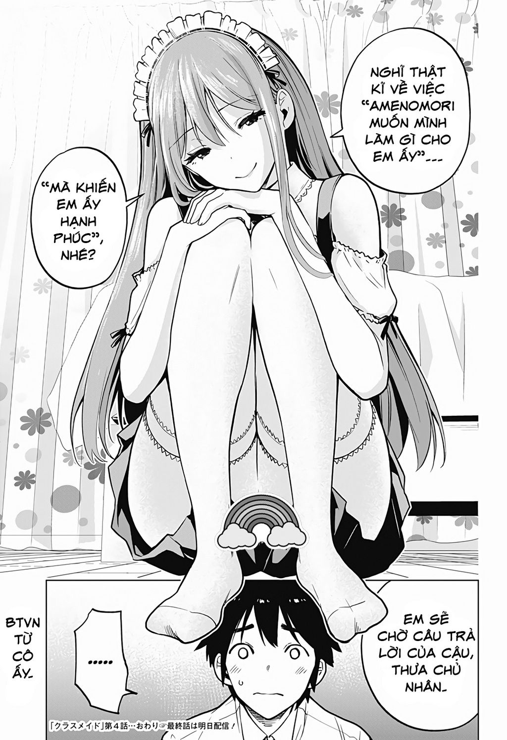 Class Maid Chương 4 Ảnh 14