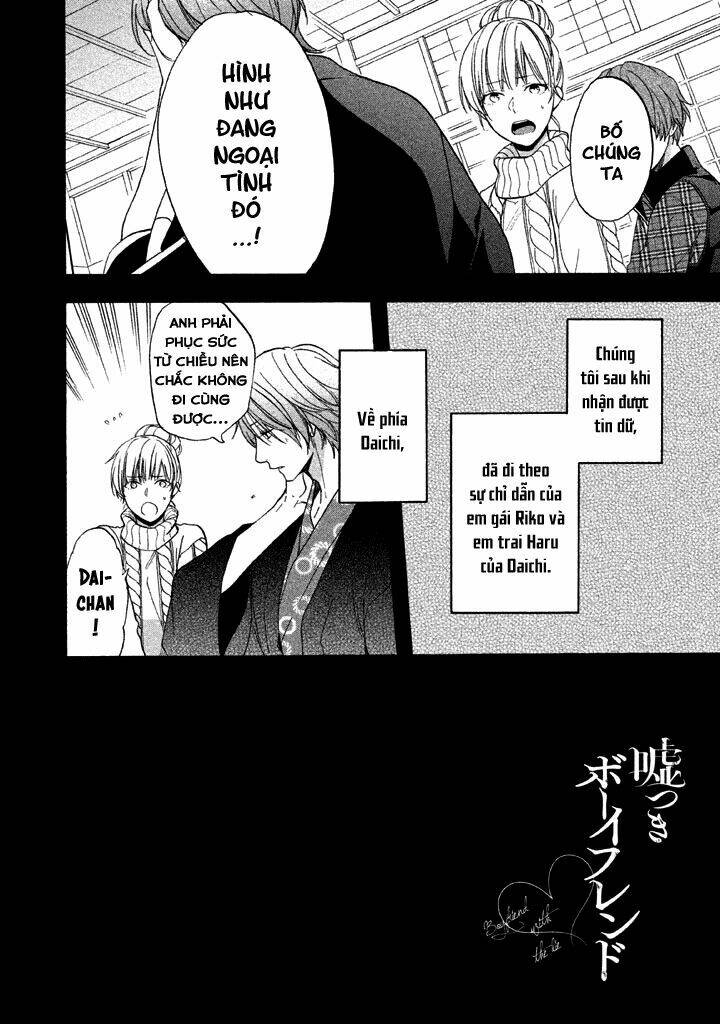 Usotsuki Boyfriend Chương 25 Ảnh 3