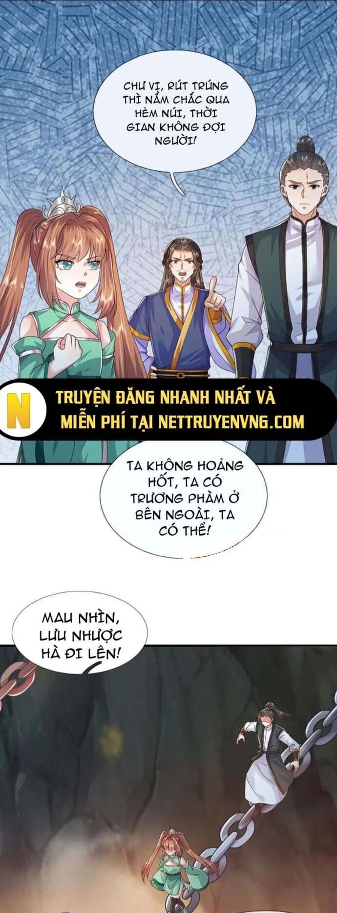 Khởi Đầu Có Kiếm Vực, Ta Sẽ Trở Thành Kiếm Thần Chương 232 Ảnh 16
