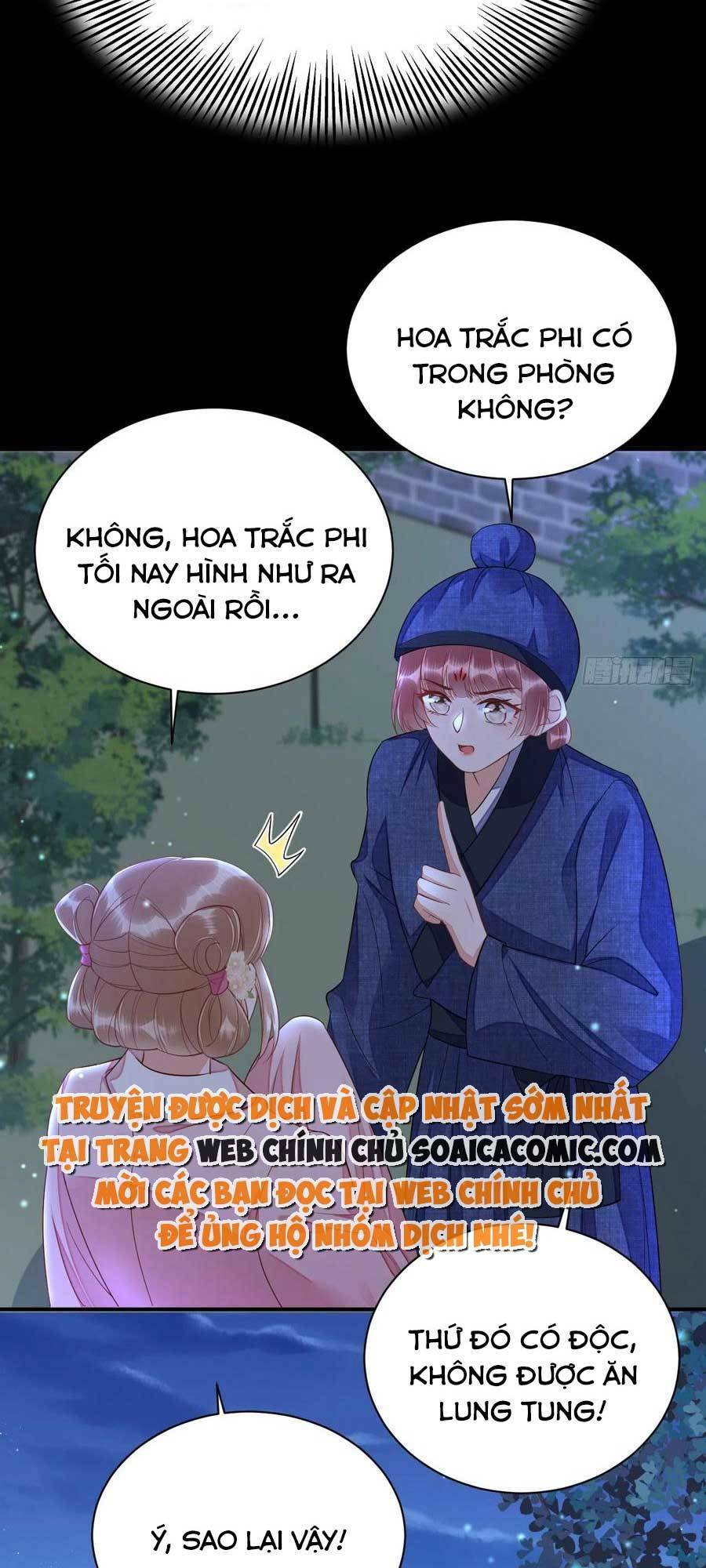 Xuyên Qua Làm Vương Phi Miệng Quạ Chương 31 Ảnh 31