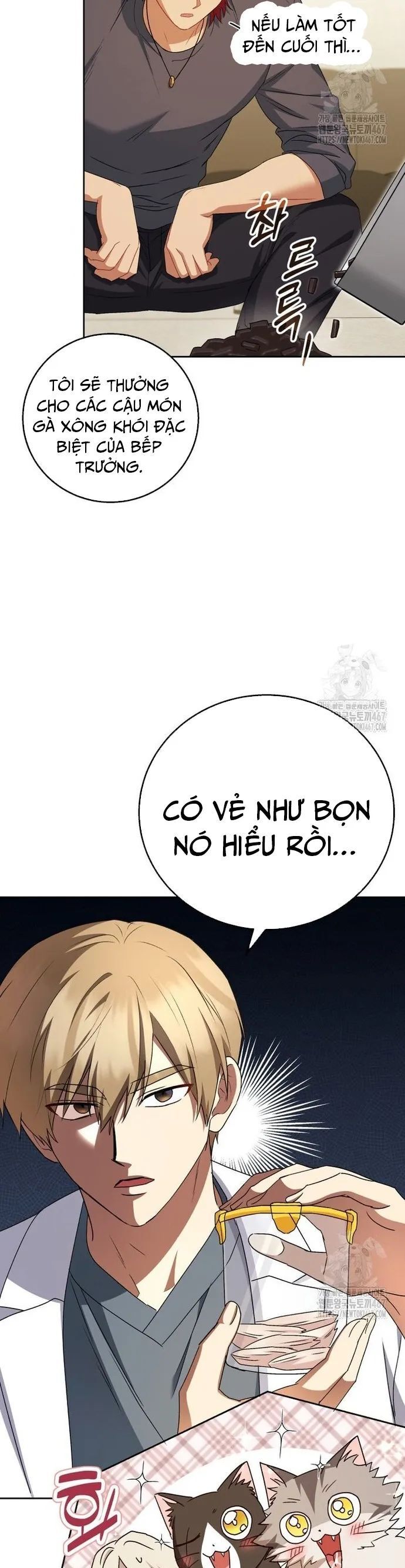 Xin Chào! Bác Sĩ Thú Y Chương 82 Ảnh 21