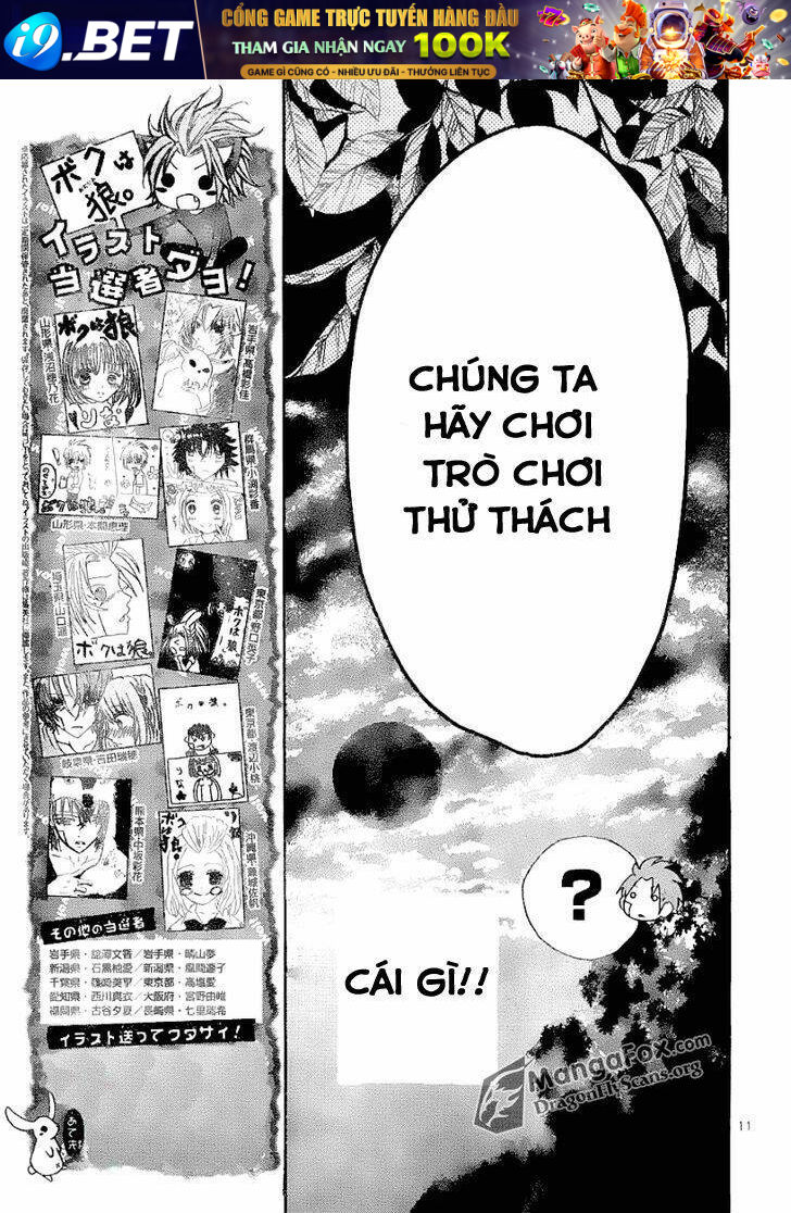 Boku Wa Ookami Chương 13.1 Ảnh 13