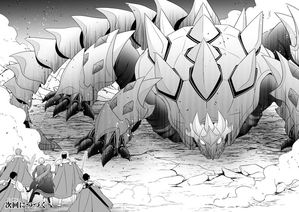 Sousei Mahou No Saigensha Chương 6 Ảnh 29