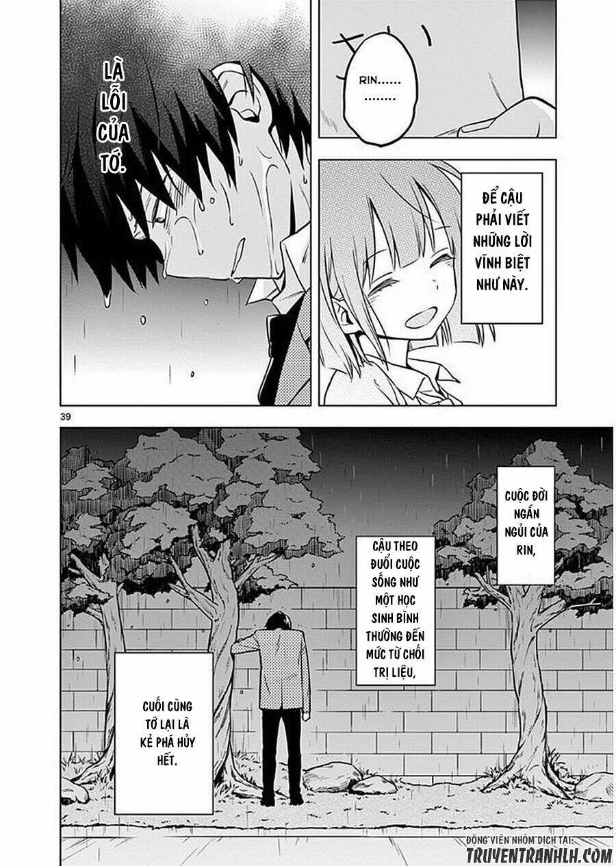 Nidome No Natsu, Nidoto Aenai Kimi Chương 1 Ảnh 46