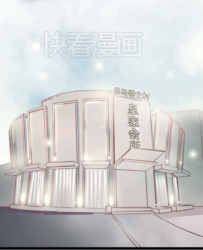 Người Yêu 0 Độ Chương 11 Ảnh 20