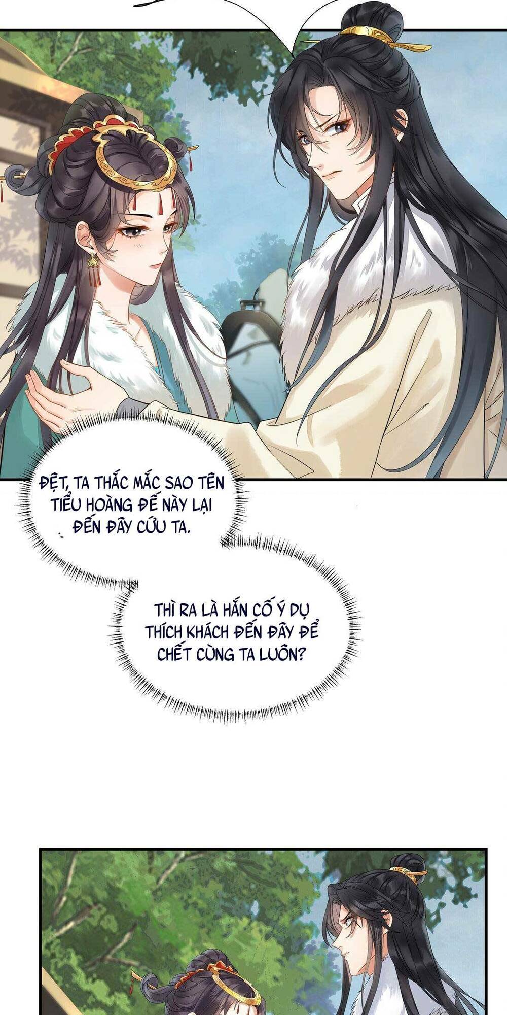 Khởi Bẩm Bệ Hạ ,Yêu Hậu Lại Tới Gây Họa Rồi Chương 4 Ảnh 8