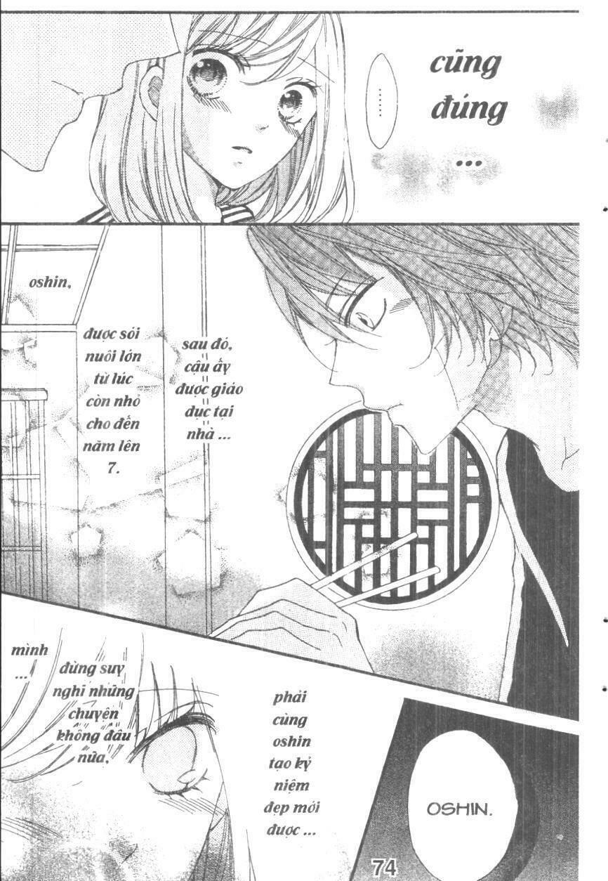 Boku Wa Ookami Chương 16 Ảnh 11