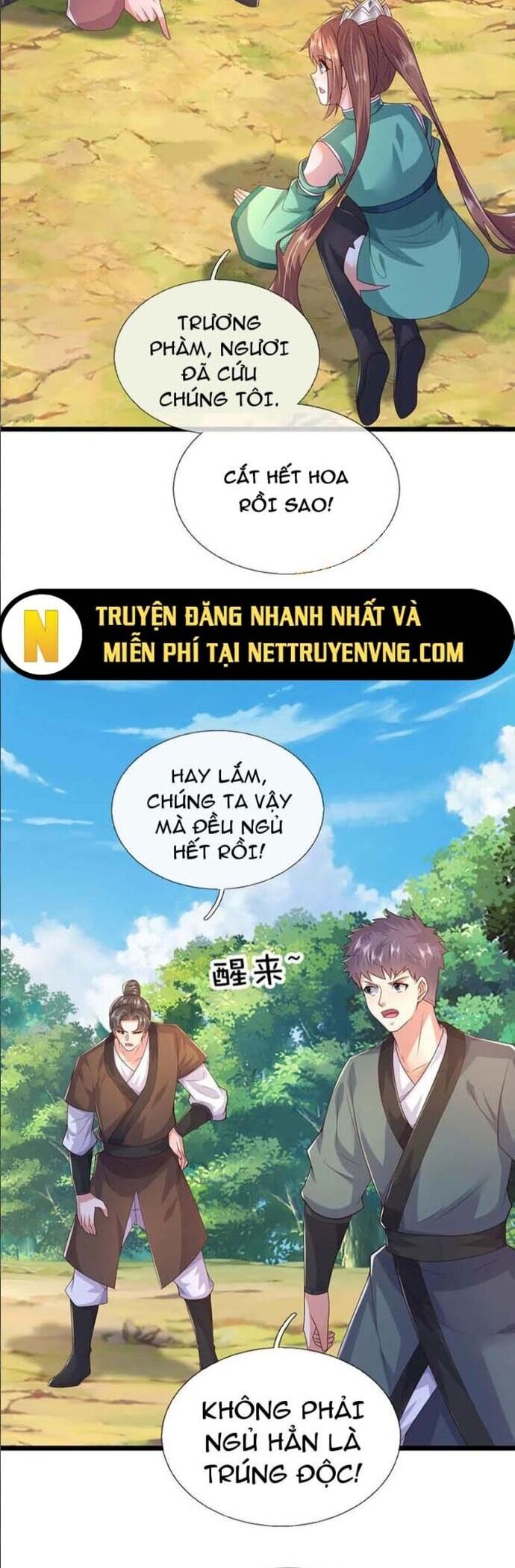 Khởi Đầu Có Kiếm Vực, Ta Sẽ Trở Thành Kiếm Thần Chương 231 Ảnh 21
