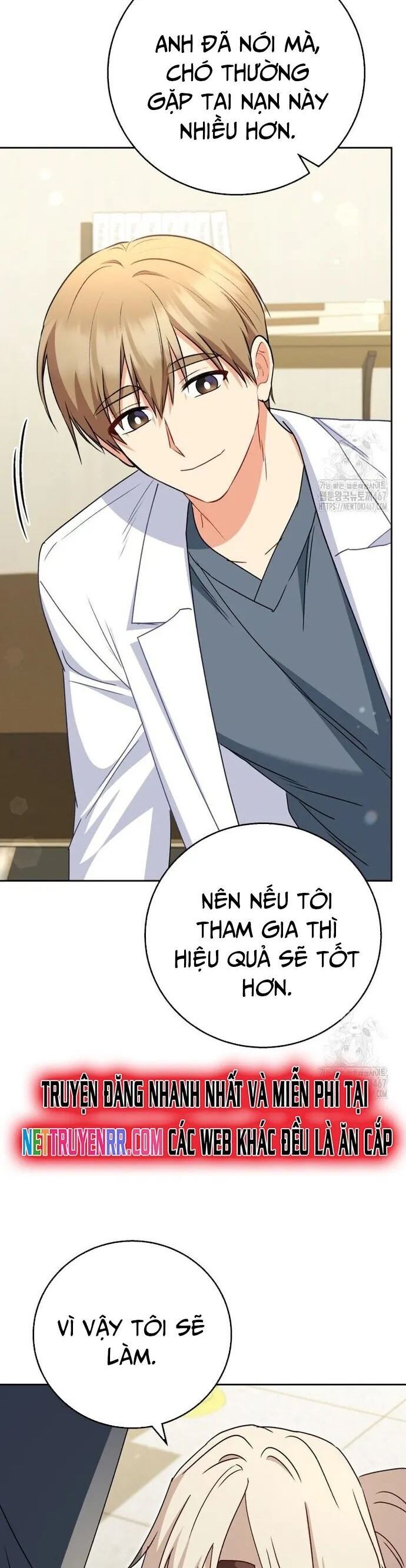Xin Chào! Bác Sĩ Thú Y Chương 82 Ảnh 32