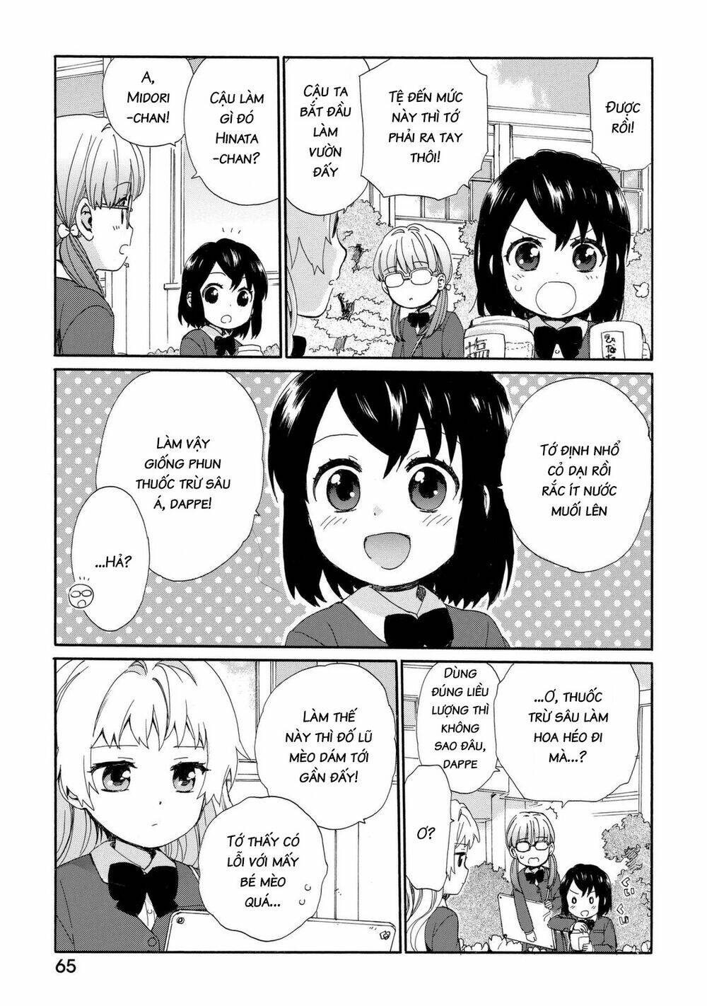 Roujoteki Shoujo Hinata-Chan Chương 22 Ảnh 10