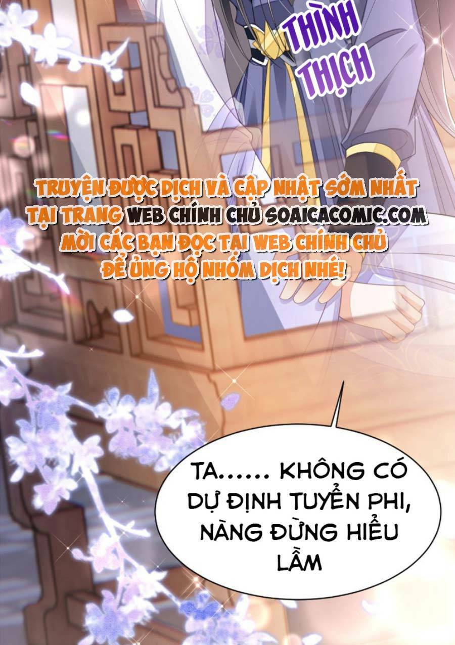 Xuyên Qua Làm Vương Phi Miệng Quạ Chương 21 Ảnh 5