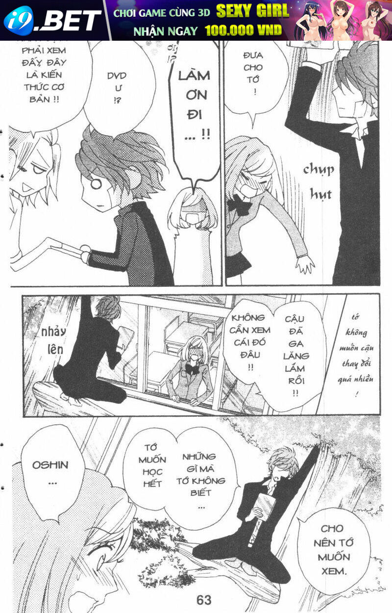 Boku Wa Ookami Chương 15 Ảnh 31
