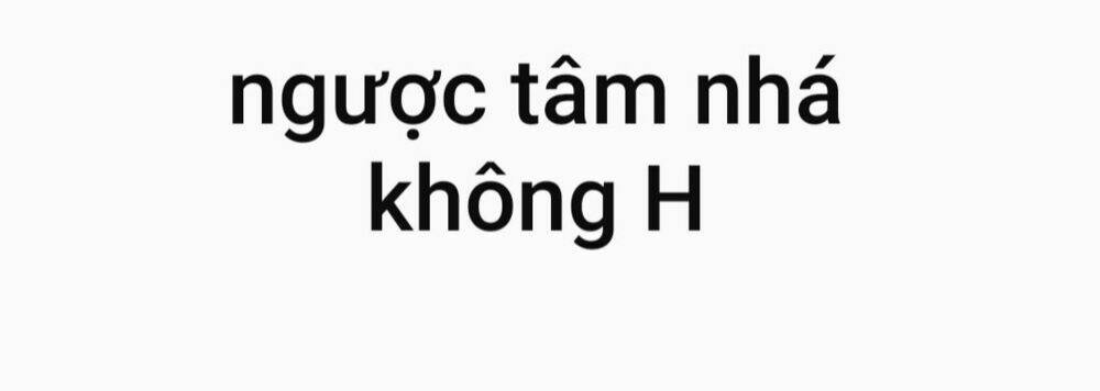 Ta Cần Sủng Ngọt Chương 10 Ảnh 14