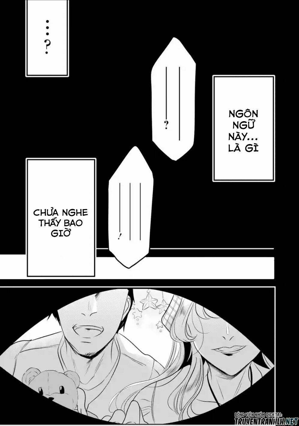 Mamono Wo Shitagaeru Chương 1.2 Ảnh 16