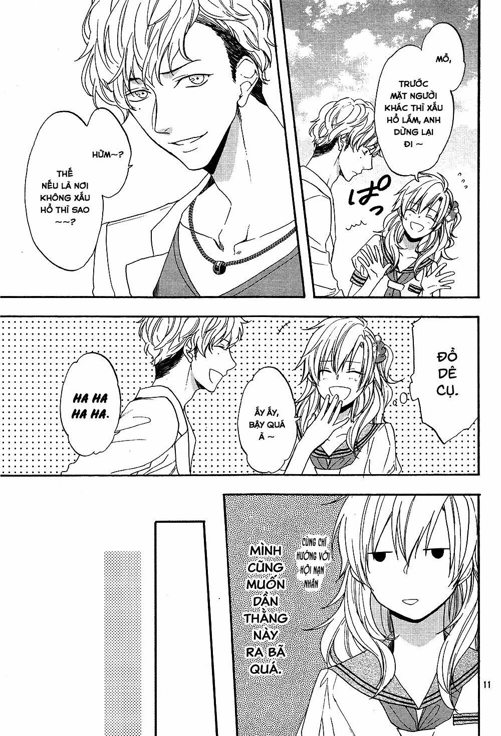 Usotsuki Boyfriend Chương 20 Ảnh 12