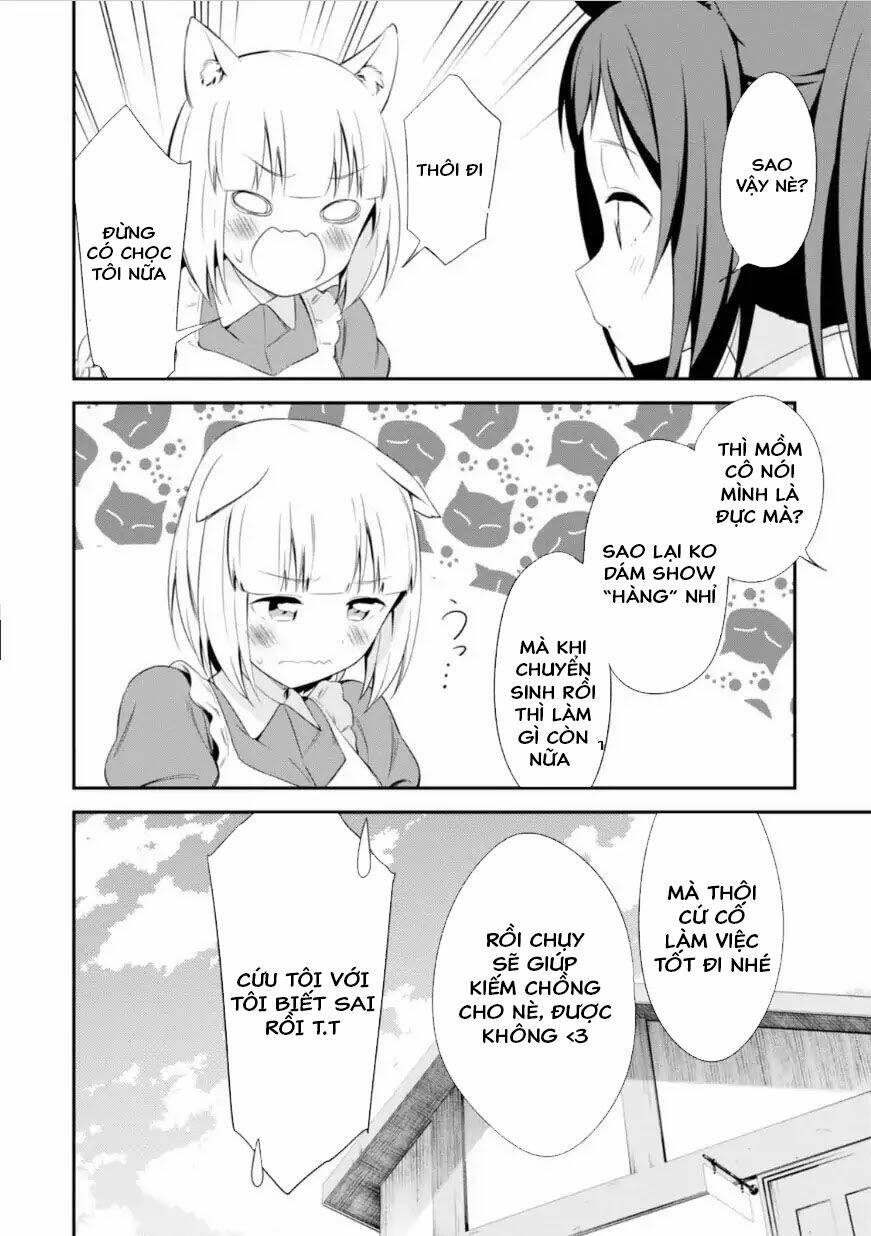 Butsuri-San De Musou Shitetara Motemote Ni Narimashita Chương 12 Ảnh 36