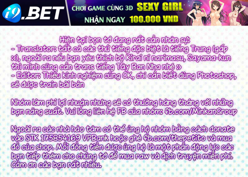 Usotsuki Boyfriend Chương 41 Ảnh 34