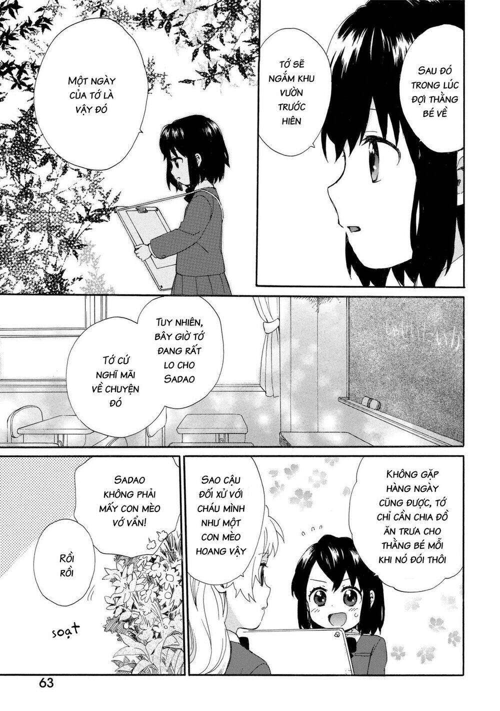 Roujoteki Shoujo Hinata-Chan Chương 22 Ảnh 8