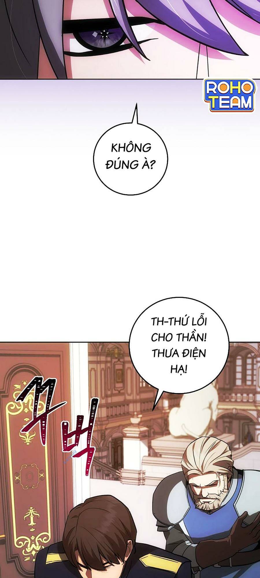Trở Thành Hoàng Tử Út Trong Tiểu Thuyết Chương 17 Ảnh 64