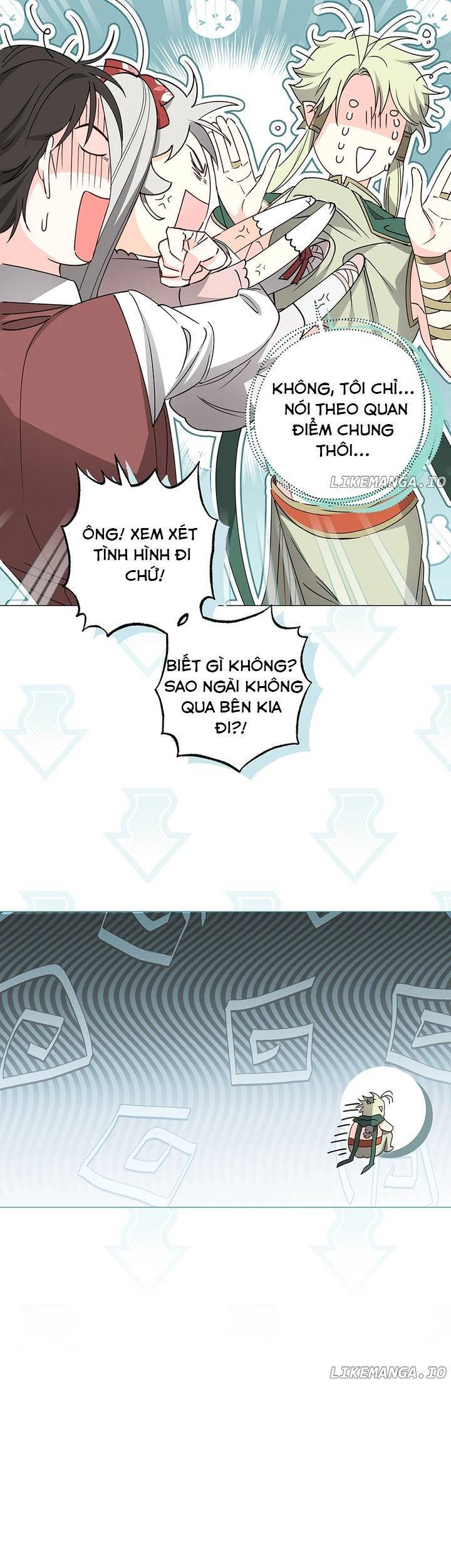 Cút Khỏi Gia Tộc Của Tôi!! Chương 23 Ảnh 26