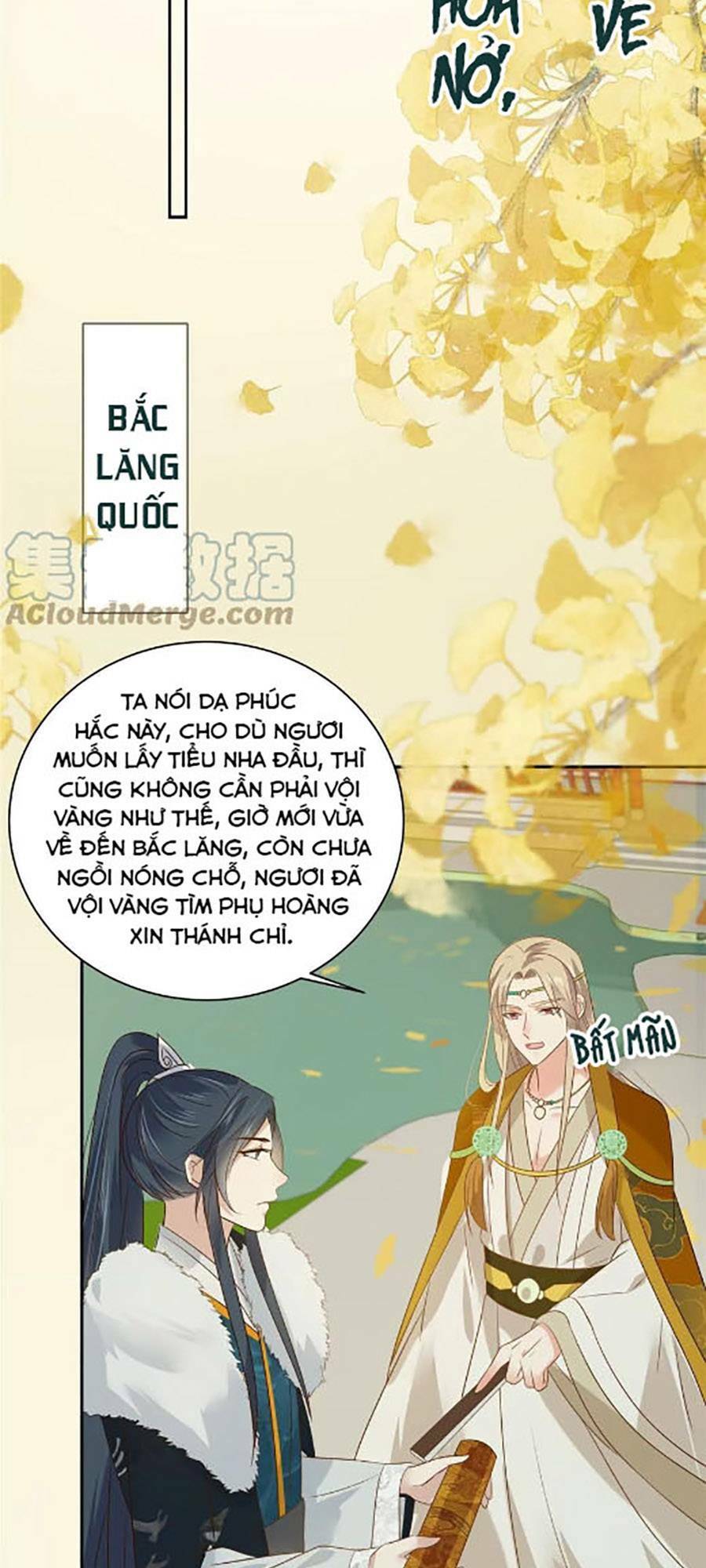 Tà Vương Phúc Hắc Sủng Nhập Cốt Chương 176 Ảnh 17