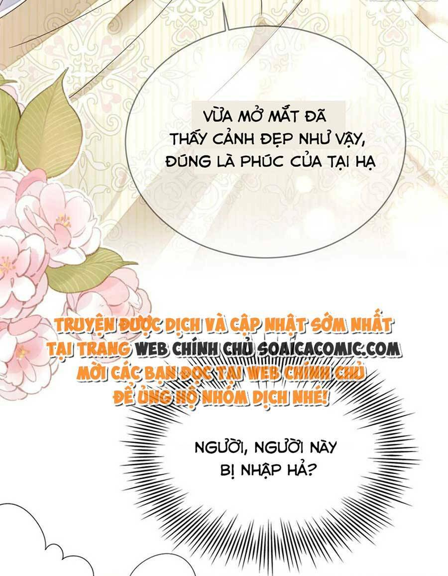 Xuyên Qua Làm Vương Phi Miệng Quạ Chương 35 Ảnh 23
