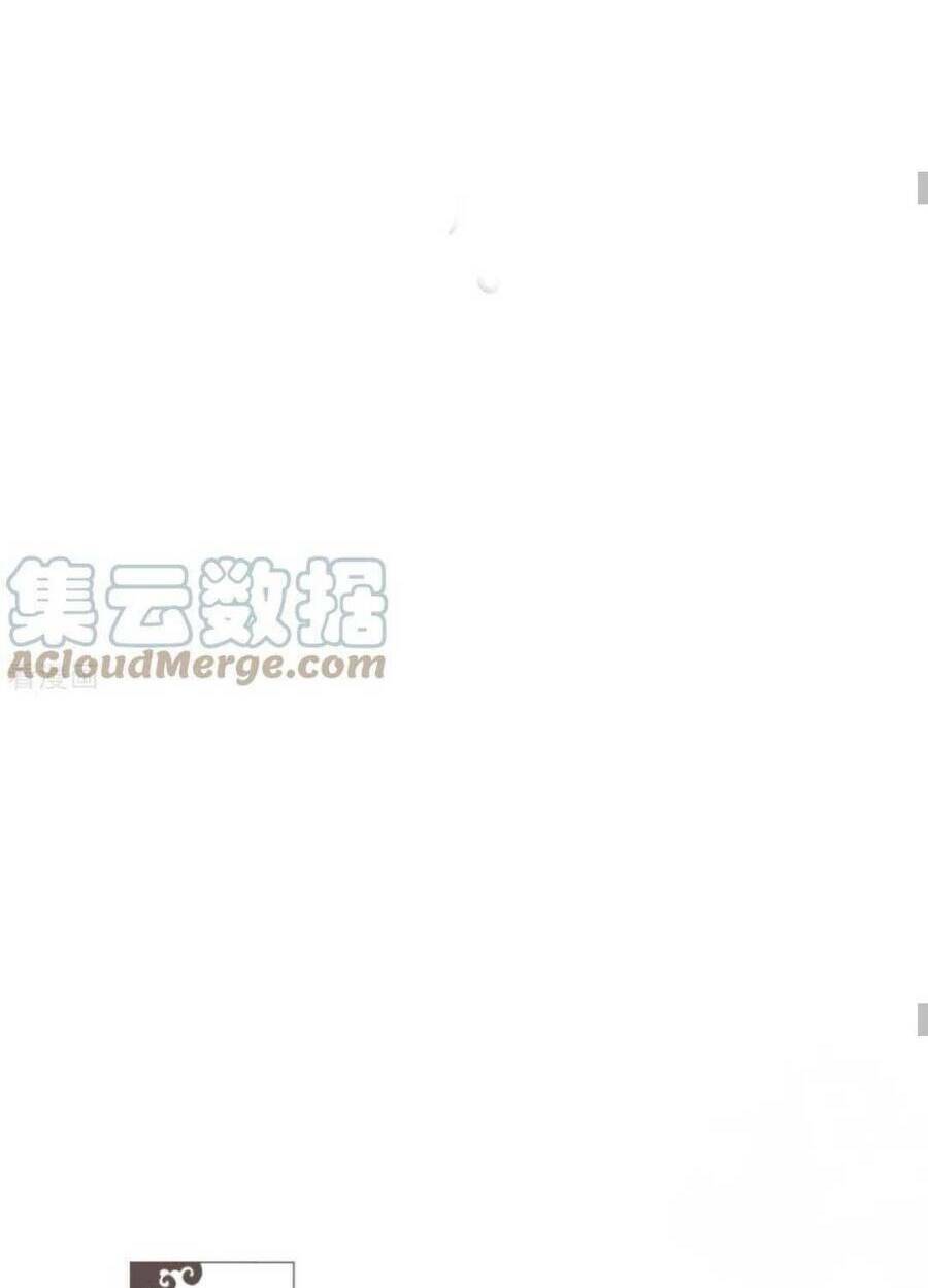 Thiết Lập Ác Nữ Của Tôi Sụp Đổ Rồi Chương 32 Ảnh 39