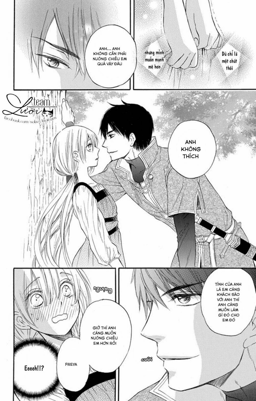 Itsuwari No Freya Chương 1.2 Ảnh 11