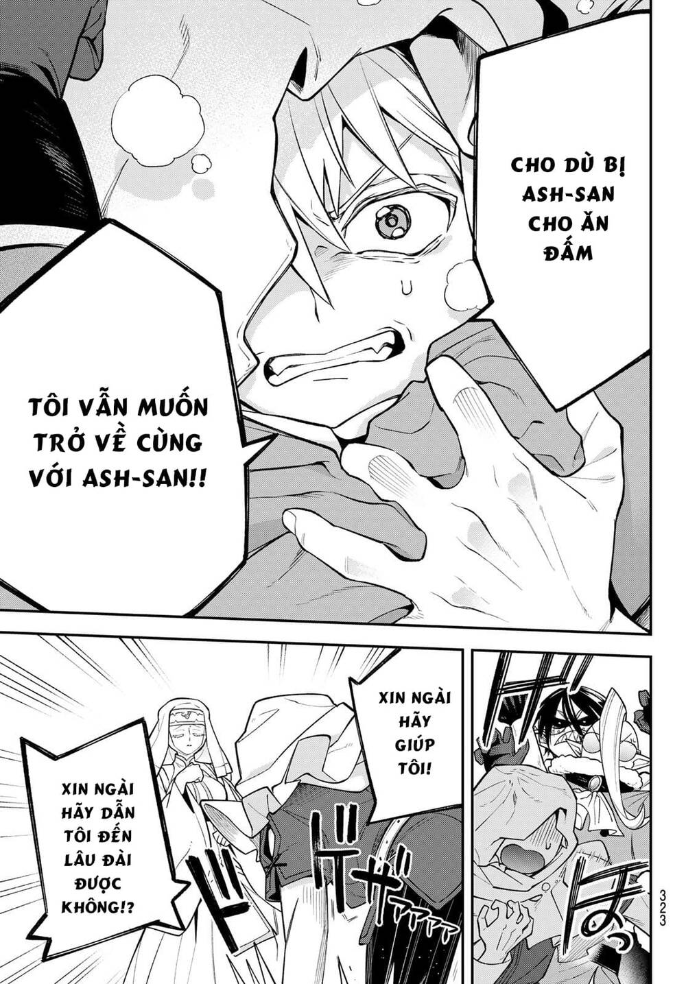 Lâu Đài Ma Vương Sudachi Chương 16 Ảnh 24