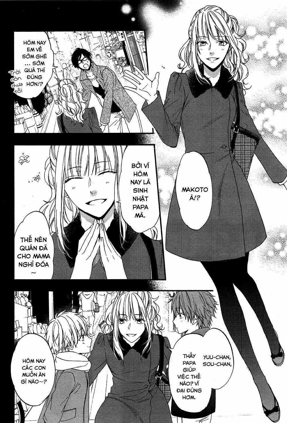 Usotsuki Boyfriend Chương 19 Ảnh 12