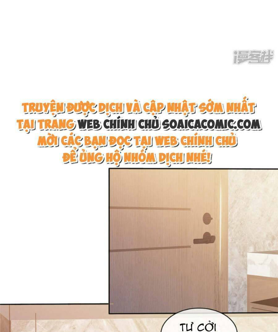 Ác Nữ Vì Xứng Săn Ái Cuồng Tưởng Khúc Chương 56 Ảnh 2