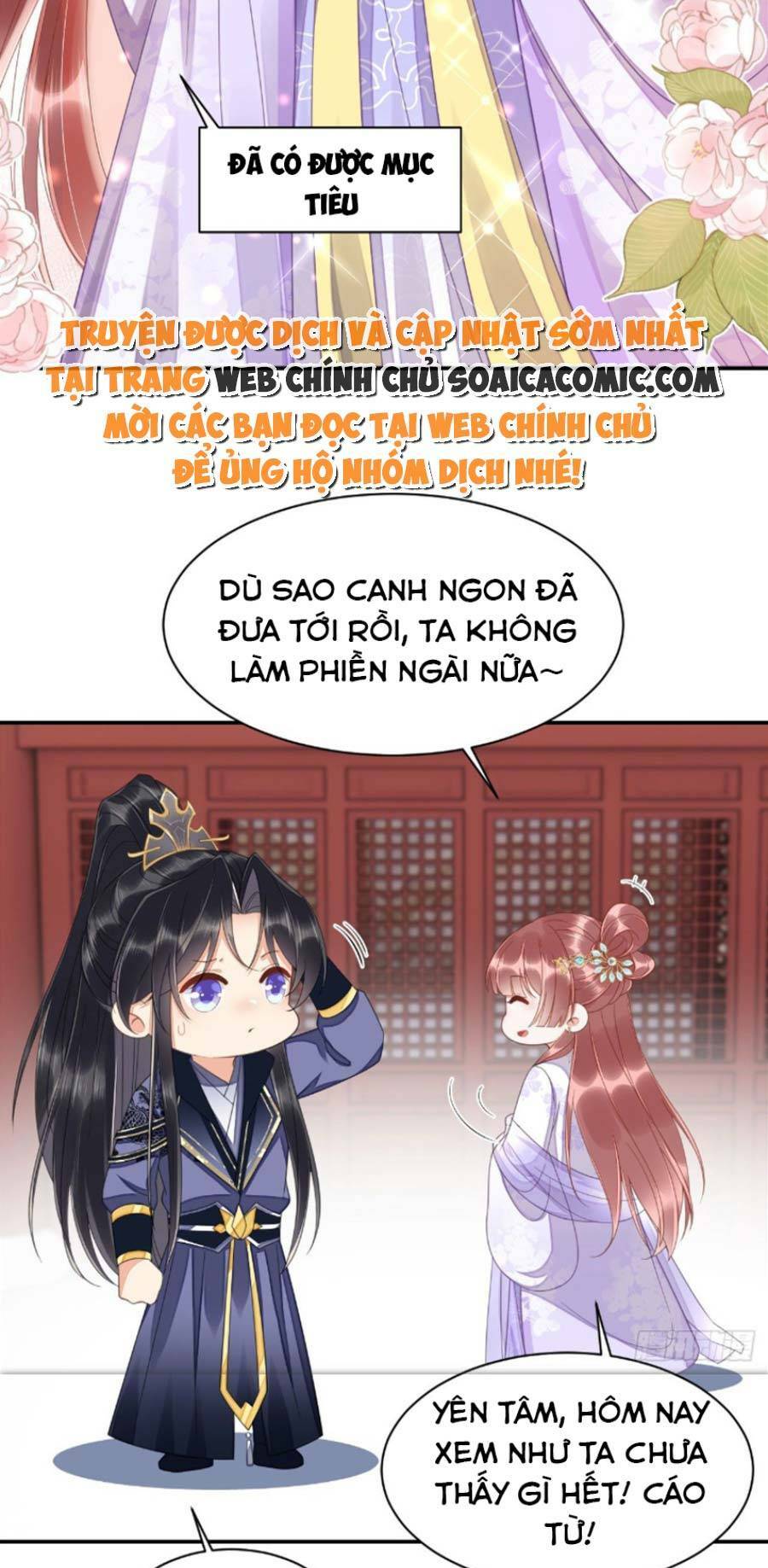 Xuyên Qua Làm Vương Phi Miệng Quạ Chương 21 Ảnh 14