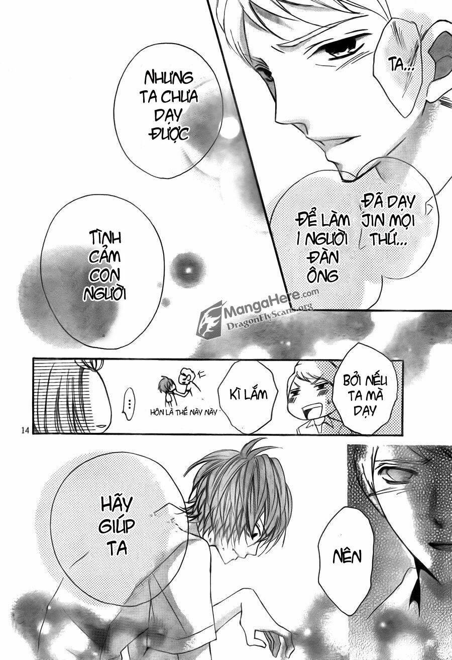 Boku Wa Ookami Chương 10 Ảnh 15