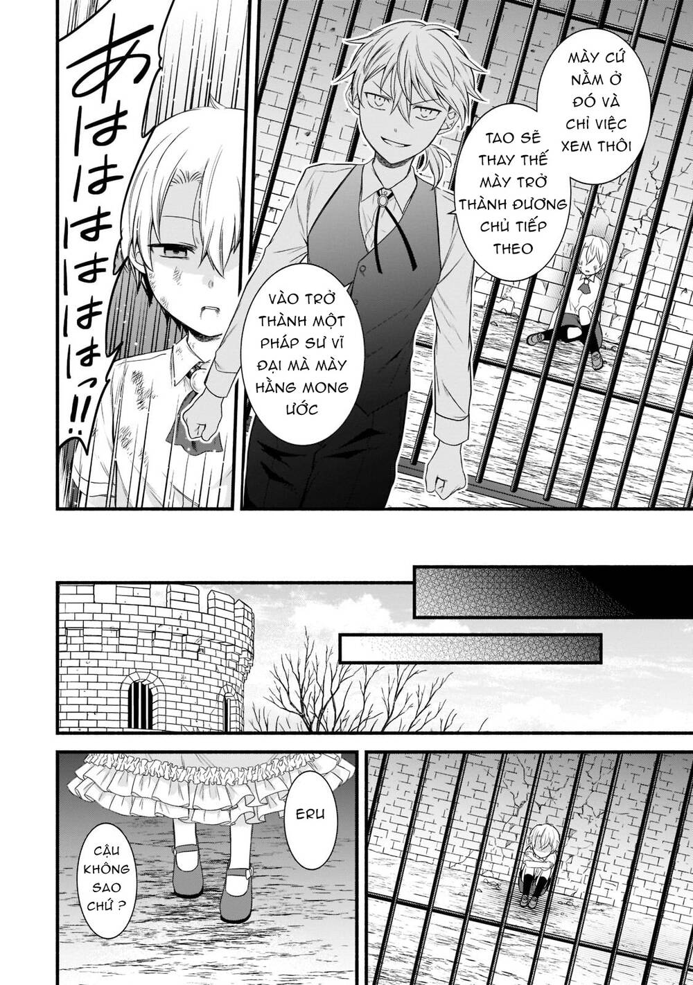 Sousei Mahou No Saigensha Chương 1 Ảnh 26