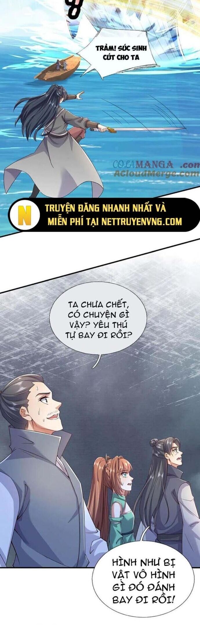 Khởi Đầu Có Kiếm Vực, Ta Sẽ Trở Thành Kiếm Thần Chương 236 Ảnh 7