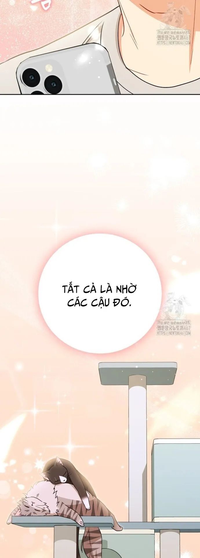 Xin Chào! Bác Sĩ Thú Y Chương 82 Ảnh 45