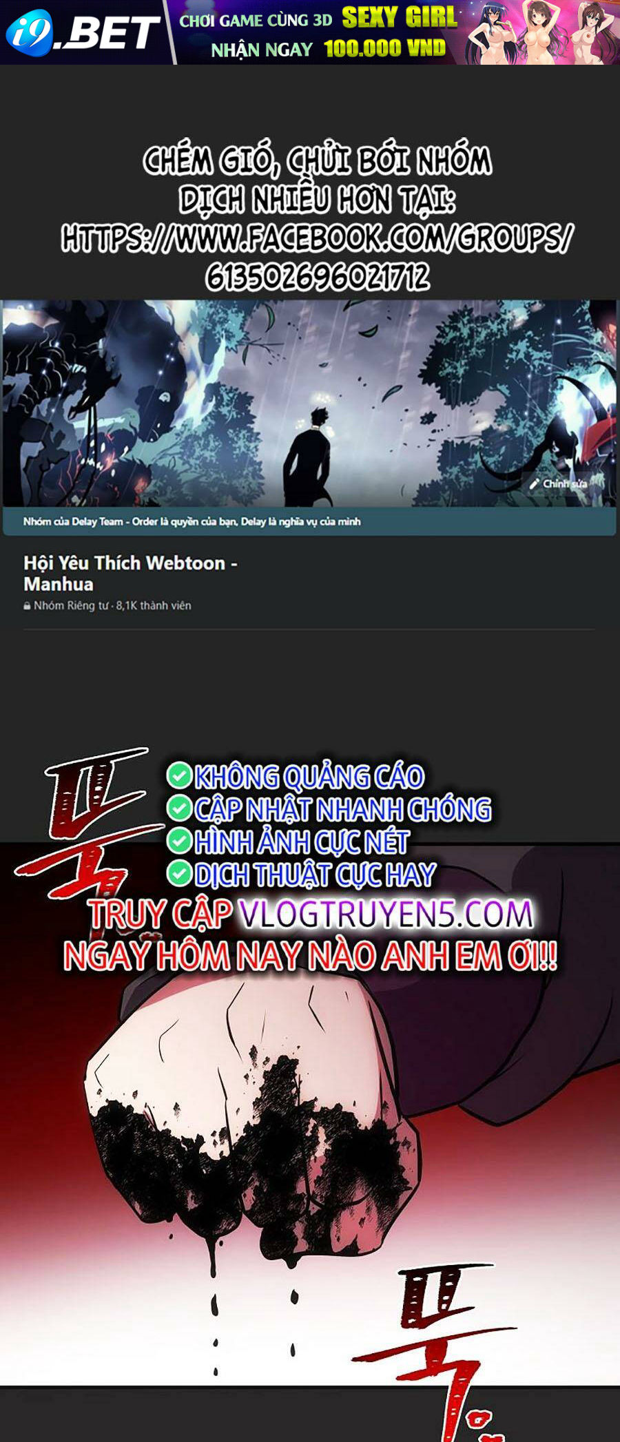 Trở Thành Hoàng Tử Út Trong Tiểu Thuyết Chương 16 Ảnh 2