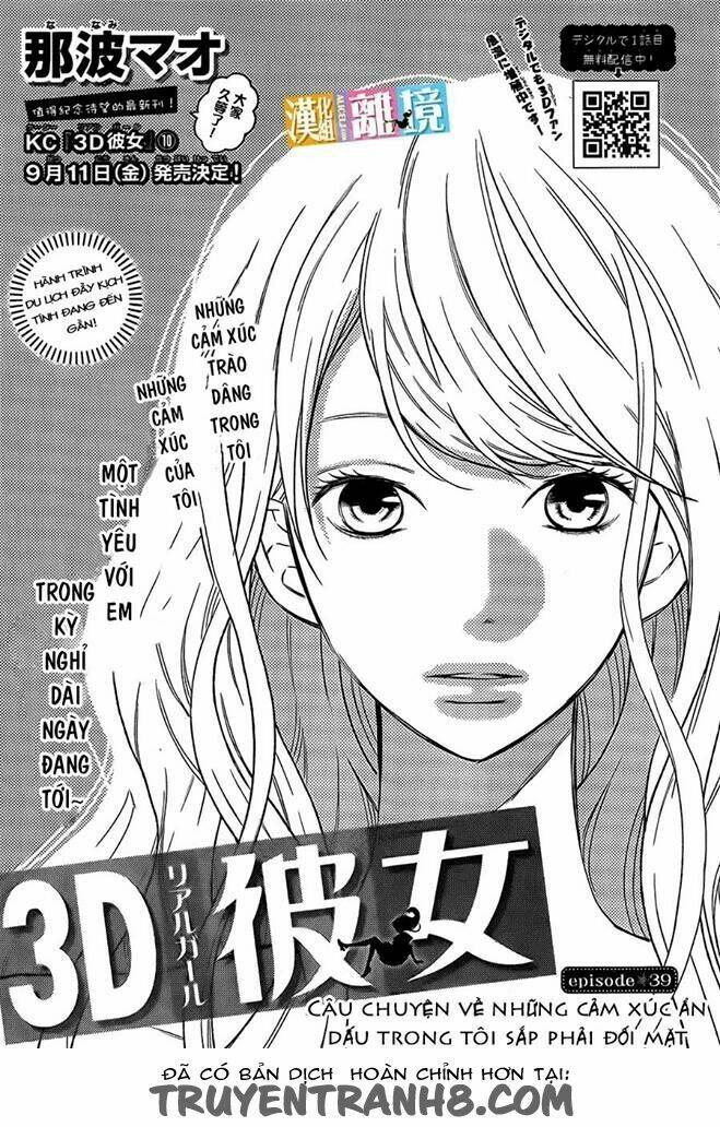 3d Kanojo - Bạn Gái 3d Chương 39 Ảnh 4