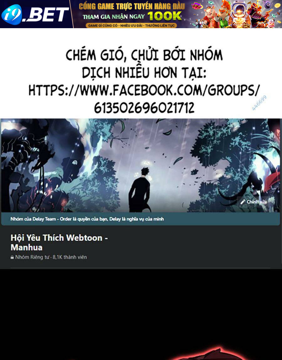 Trở Thành Hoàng Tử Út Trong Tiểu Thuyết Chương 15 Ảnh 2