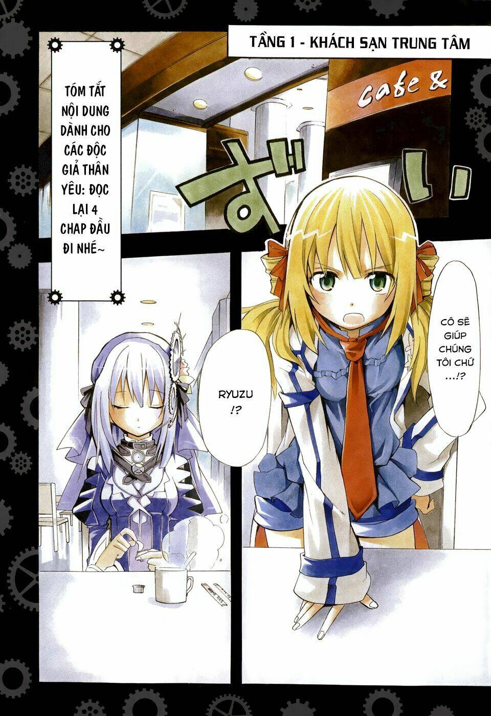 Clockwork Planet Chương 5 Ảnh 6