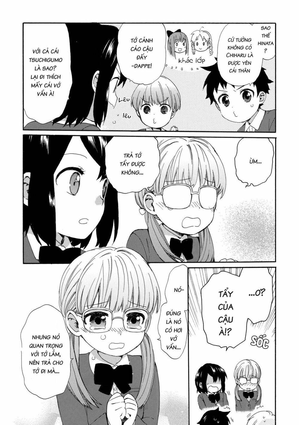 Roujoteki Shoujo Hinata-Chan Chương 19 Ảnh 11