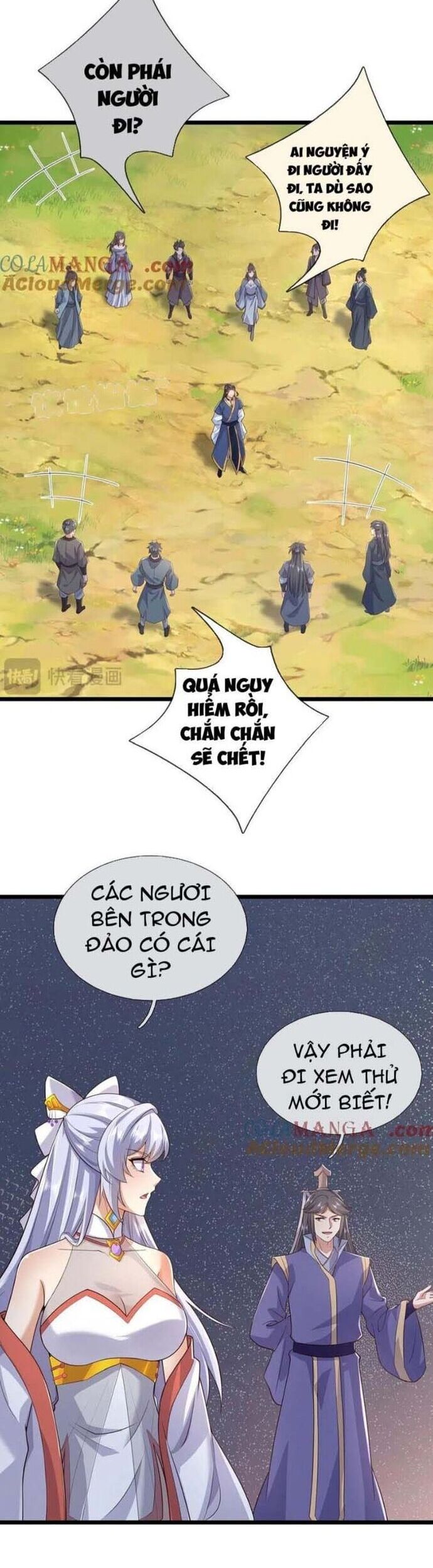 Khởi Đầu Có Kiếm Vực, Ta Sẽ Trở Thành Kiếm Thần Chương 237 Ảnh 7