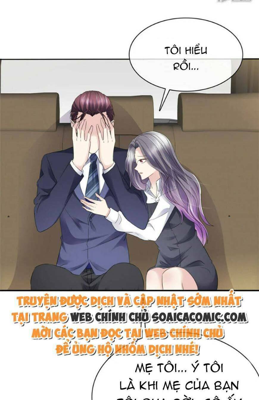 Ác Nữ Vì Xứng Săn Ái Cuồng Tưởng Khúc Chương 47 Ảnh 12