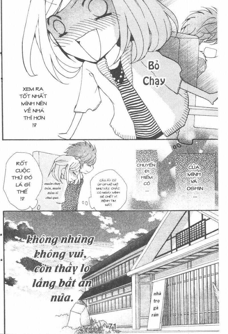 Boku Wa Ookami Chương 16 Ảnh 8