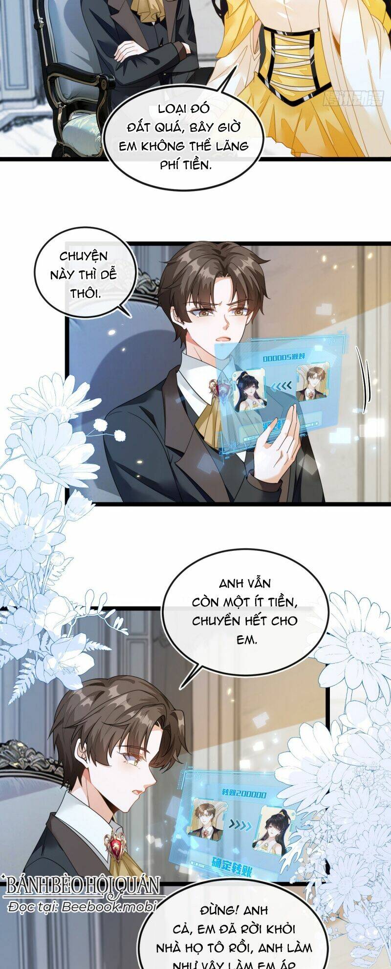 Vừa Từ Hôn Đã Bị Hồ Ly Lừa Vào Cục Dân Chính Chương 5 Ảnh 4