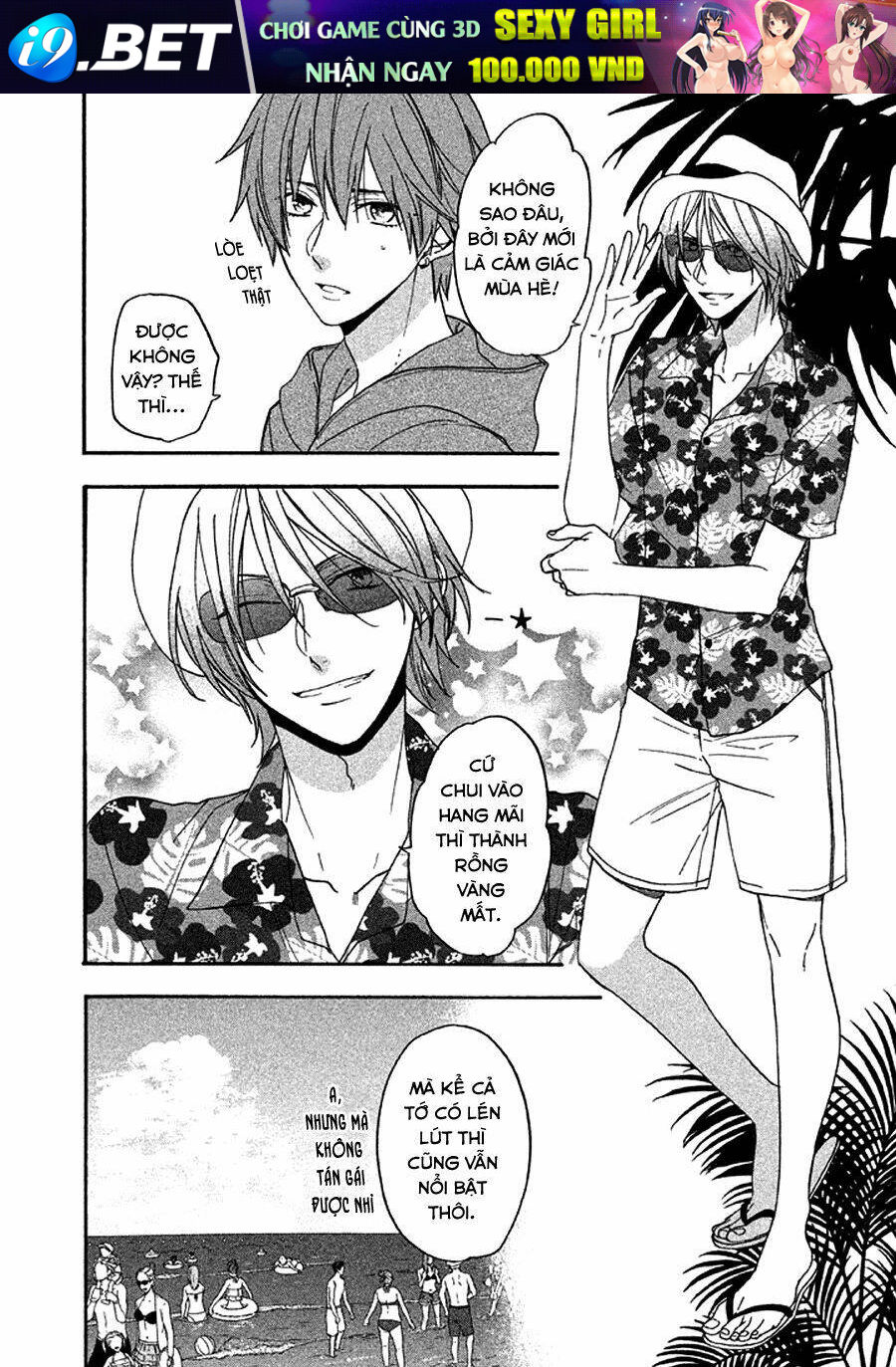 Usotsuki Boyfriend Chương 40 Ảnh 5